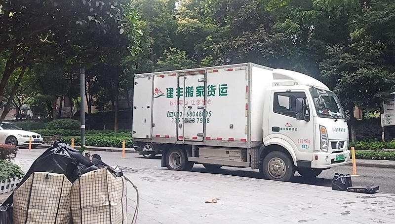 建豐長途搬家公司貨車