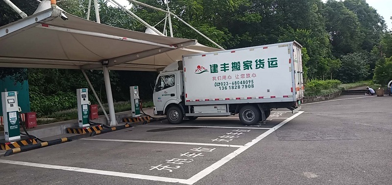 建豐短途搬家公司車輛